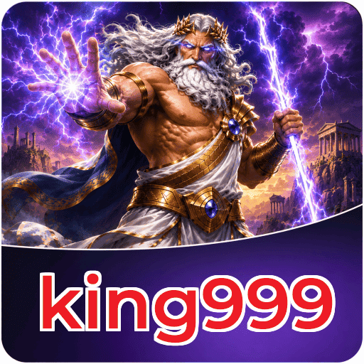 Privacy & Security king999