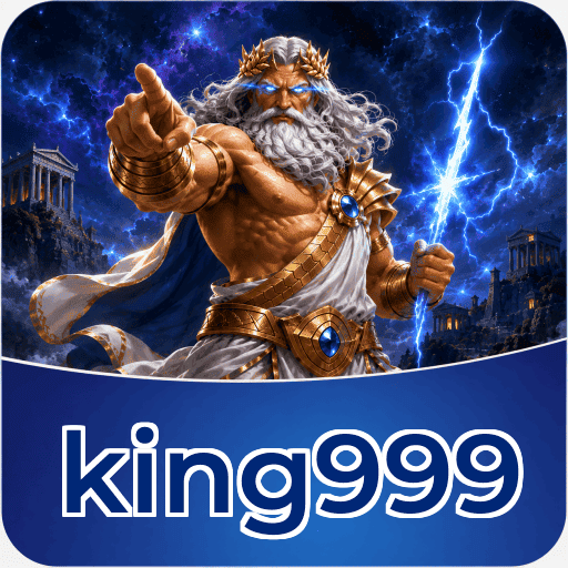 Architecture Comparison - king999 APK Variants