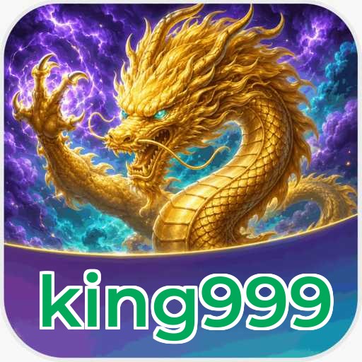 Version History king999