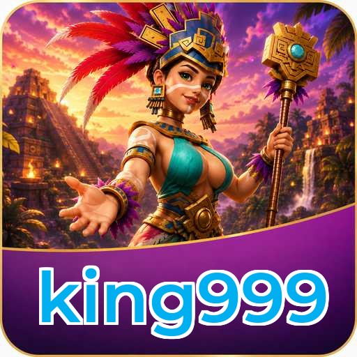 App Information king999